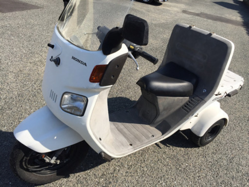 売約済み　ホンダ ジャイロキャノピー 2スト 普通に乗れる 福岡市