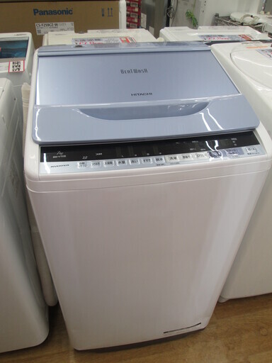 日立　洗濯機　BW-V70B　20118年式　7ｋｇ　中古品