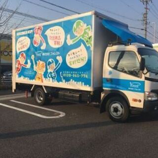 いらない車椅子買取ります！！ − 愛知県