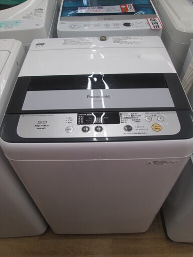 パナソニック　洗濯機　NA-F50B7　2014年式　5.0ｋｇ