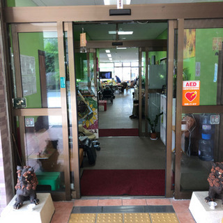 引き続き　急募　入浴専属スタッフ募集の画像