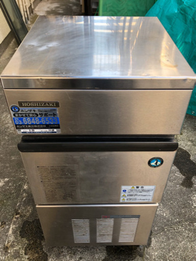 ☆ホシザキ製氷機25L☆メンテ済み！！！
