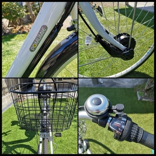 電動自転車 イオンバイク 26インチ ほぼ新品 子供乗せ可能 本体 充電器付