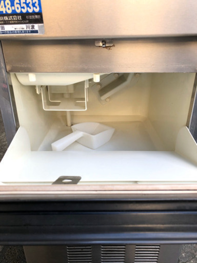 ☆ホシザキ製氷機25L☆メンテ済み！！！