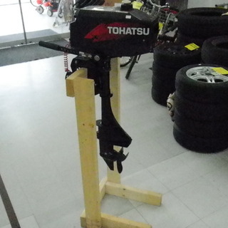 船外機 トーハツ マーキュリー 3AR 2馬力 2ストローク TOHATSU 免許