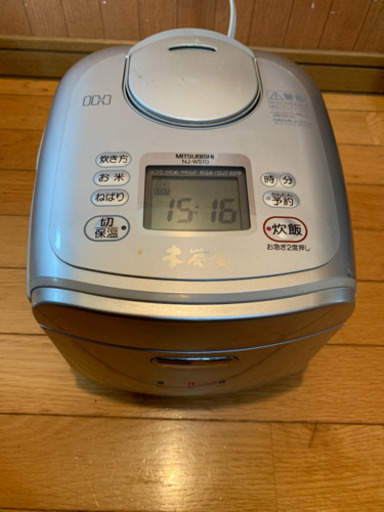三菱 炊飯器NJ-WS10 5.5合 06年製