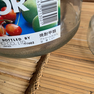 梅酒瓶　　ガラスの画像