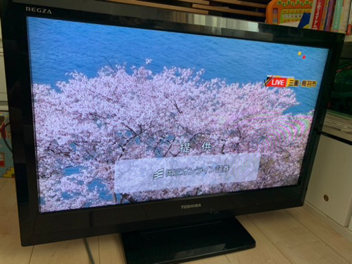TOSHIBA REGZA 32型 テレビ 32A1S 2011年製