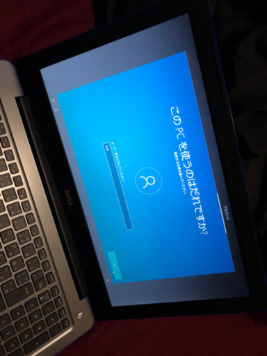 DELL15インチ 中古動作確認済み