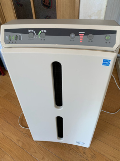 アムウェイ　アトモスフィア　空気清浄機　中古品