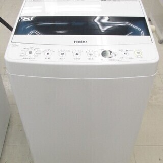 Haier 全自動洗濯機 JW-C55D 2019年製 中古 5.5kg NB775