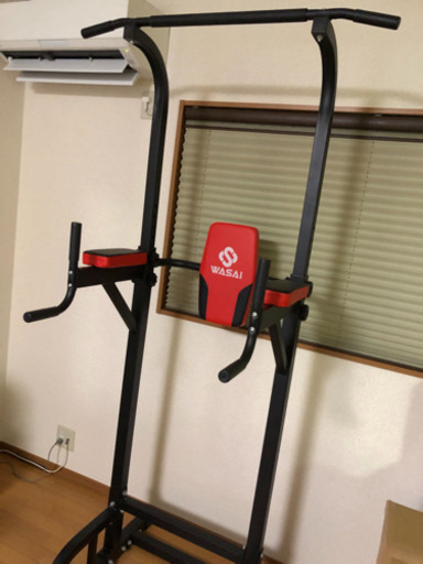 取りに来てくれる方限定