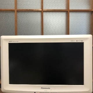 17型テレビさしあげます。