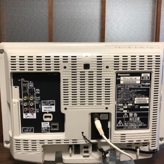 17型テレビさしあげます。の画像