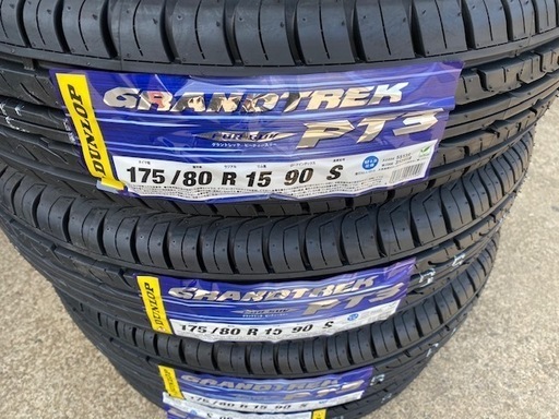 ダンロップ製グラントレックPT3 175/80R15 4本セット組替込み テリオスキッド・パジェロミニ・日産KIX等