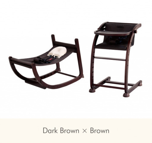 （未使用）ファルスカ　スクロールチェア　ベビー