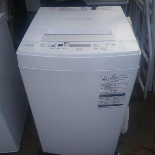 地域限定配達設置無料 美品 東芝 洗濯機 4.5㎏