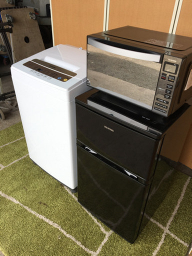 ☆必需家電3点セット☆高年式アイリスオーヤマモデル☆完全動作品！保証付き