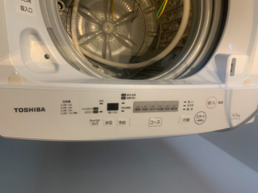 洗濯機(美品)