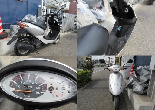 埼玉川口発！ホンダ　スマートディオ　シルバー　ノーマル　即引き渡し可能！