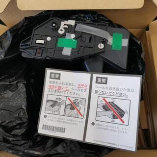 純正　RICOH IPSIO トナーカートリッジ タイプ 85Bの画像