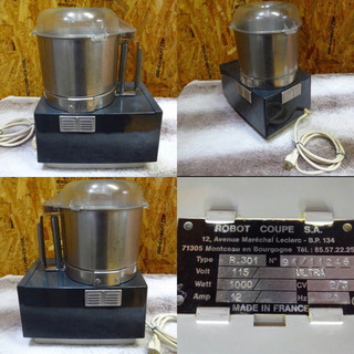 4707-0）☆調理器具☆業務用/ROBOT COUPE/ロボ・クープ/ミキサー/飲食