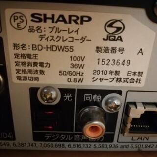 シャープ製DVDレコーダ（使えるか不明）の画像