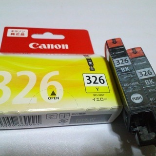 ★CANON　326純正品インク　期限切れ　イエロー　BCI-3...