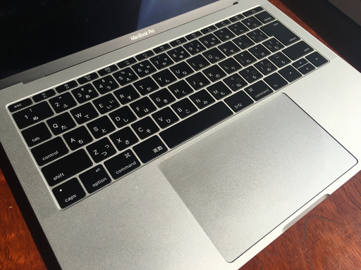 Apple MacBook Pro 2016 13インチ