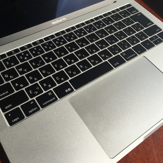 Apple MacBook Pro 2016 13インチの画像