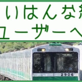 🏢四条畷 価格480万円 3LDK 76.68㎡ 1住戸1台駐車可能🚙