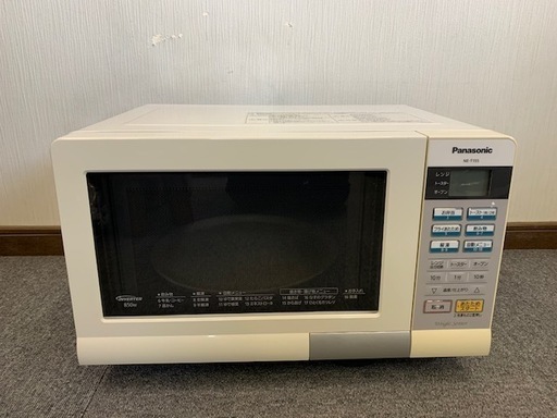 ★【No.735】電子レンジ Panasonic製