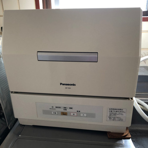 Panasonic 食洗機