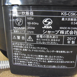 SHARP ジャー炊飯器 KS-C5K-B 3合炊 /パン調理　2017年の画像