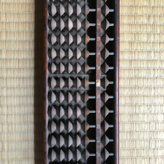 値下げ！大正時代のアンティークソロバン　の画像