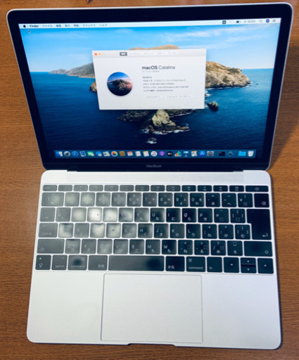 【受渡決定】2017/傷アリ/MacBook 12インチ/i5/8GB/512GB