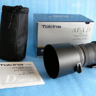 トキナ高倍率望遠ズームレンズ　AT-X840D 80-400mm...