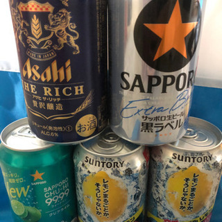缶チューハイ、缶ビールセット
