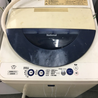 【タダです‼️】洗濯機　2004年製