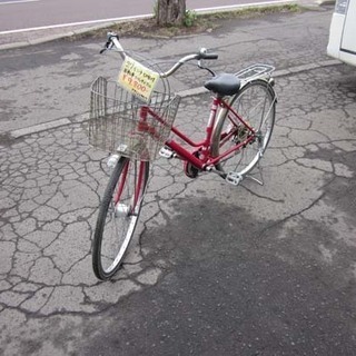 南12条店 27インチ 自転車 シティサイクル 切替付 変速6段...