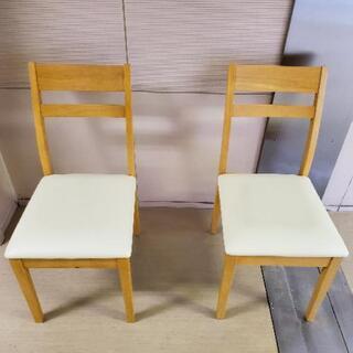 椅子　ホワイト　2～4脚