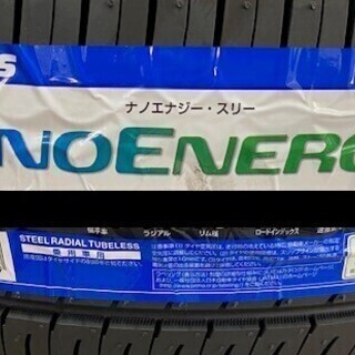 トーヨー　ナノエナジー3 155/70R13 4本セット組替込み