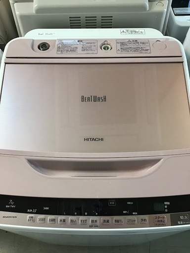 【送料無料・設置無料サービス有り】洗濯機 HITACHI BW-7WV 中古