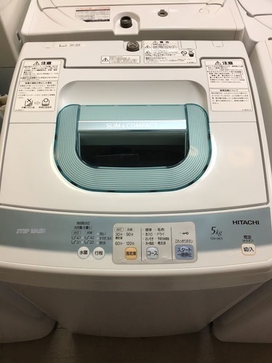 【送料無料・設置無料サービス有り】洗濯機 HITACHI NW-5KR 中古