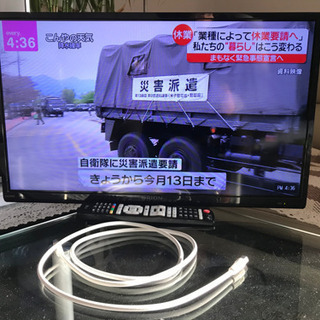 超美品　2013年製ORION 24型液晶バイビジョンLEDテレ...
