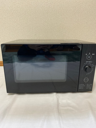 YAMAZEN電子レンジ/BLACK