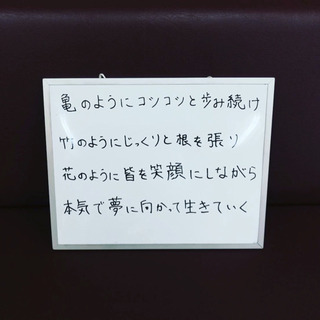 〜4月7日の空き情報〜
