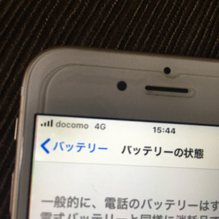 iPhone6s 64GB SIMロック解除済みの画像