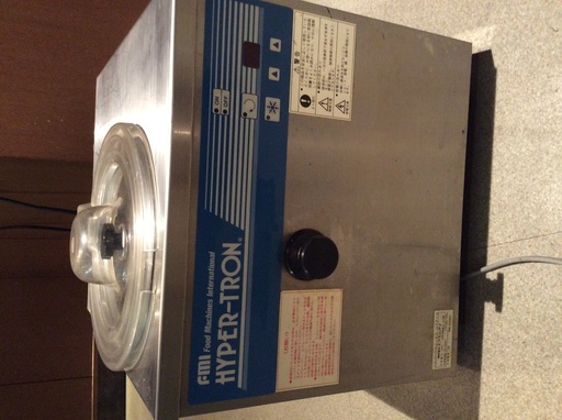 ハイバートロン ミニ  HTF -3  エフ・エム・アイ  アイスクリーパー アイスクリーム機