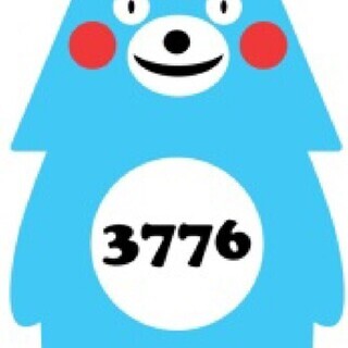 ⭐40代✨静岡県✨友達の輪(オプチャ)